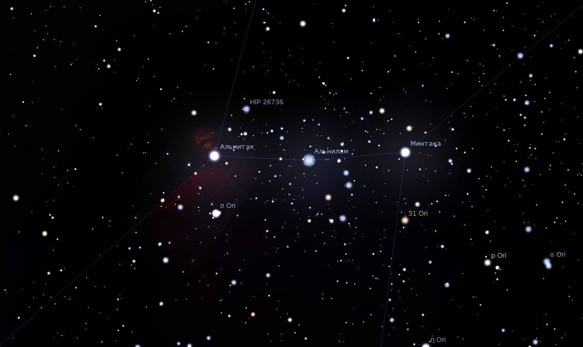 Орион Созвездие Фото Схема