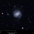 Галактика M100 — Мессье 100
