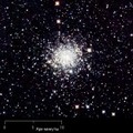 Шаровое скопление — Мессье 107