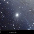 Карликовая галактика — Мессье 32