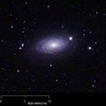Галактика Подсолнух — Мессье 63
