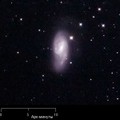 Галактика M66 — Мессье 66