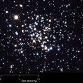 Рассеянное скопление — Мессье 67