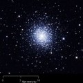 Шаровое скопление — Мессье 92