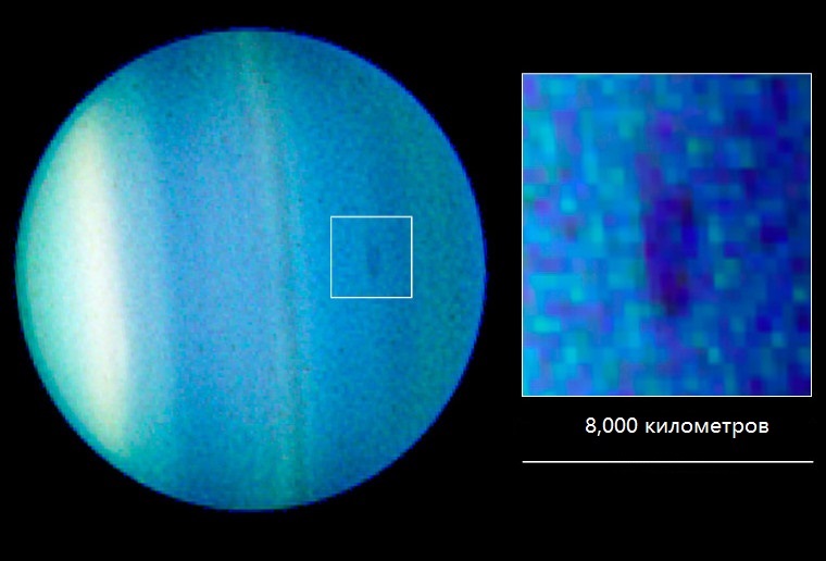 Фотография атмосферы Урана с космического телескопа Хаббла