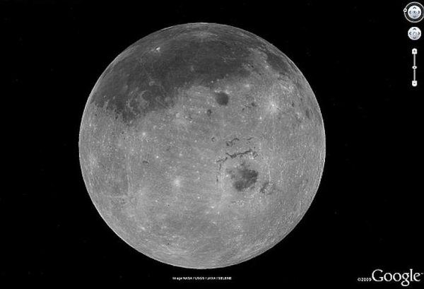 Приложение для фото луны
