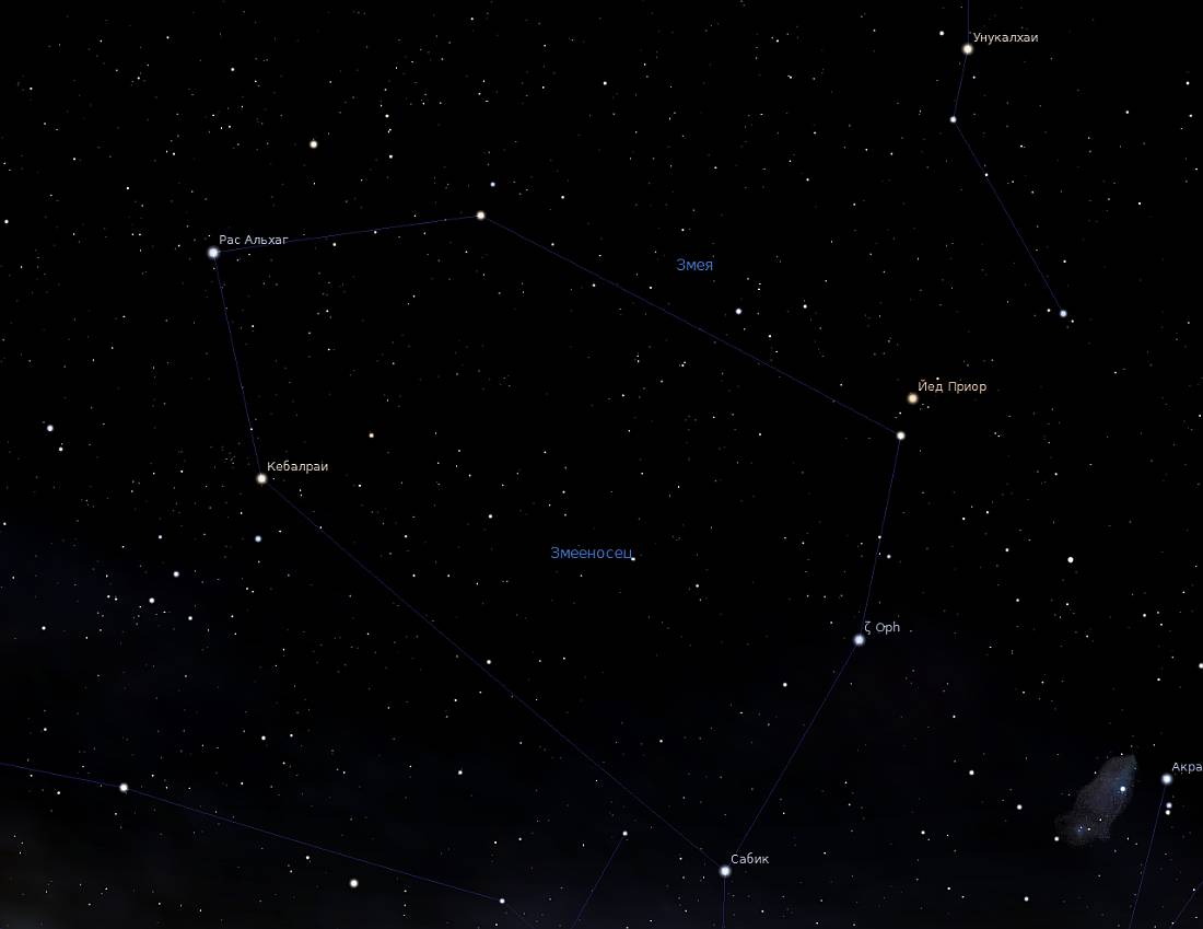 Скриншот созвездия Змееносца из программы-планетария