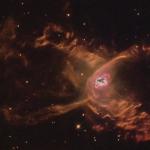 Планетарная туманность NGC 6537
