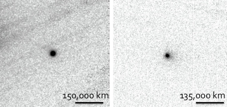 Снимки обнаруженных объектов из Облака Оорта
