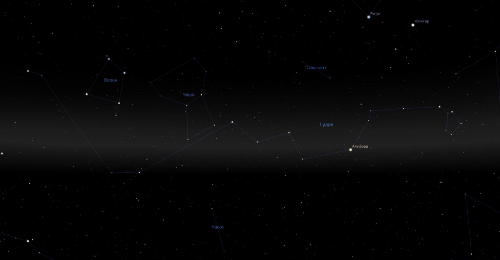 Гидра - скриншот из программы планетария