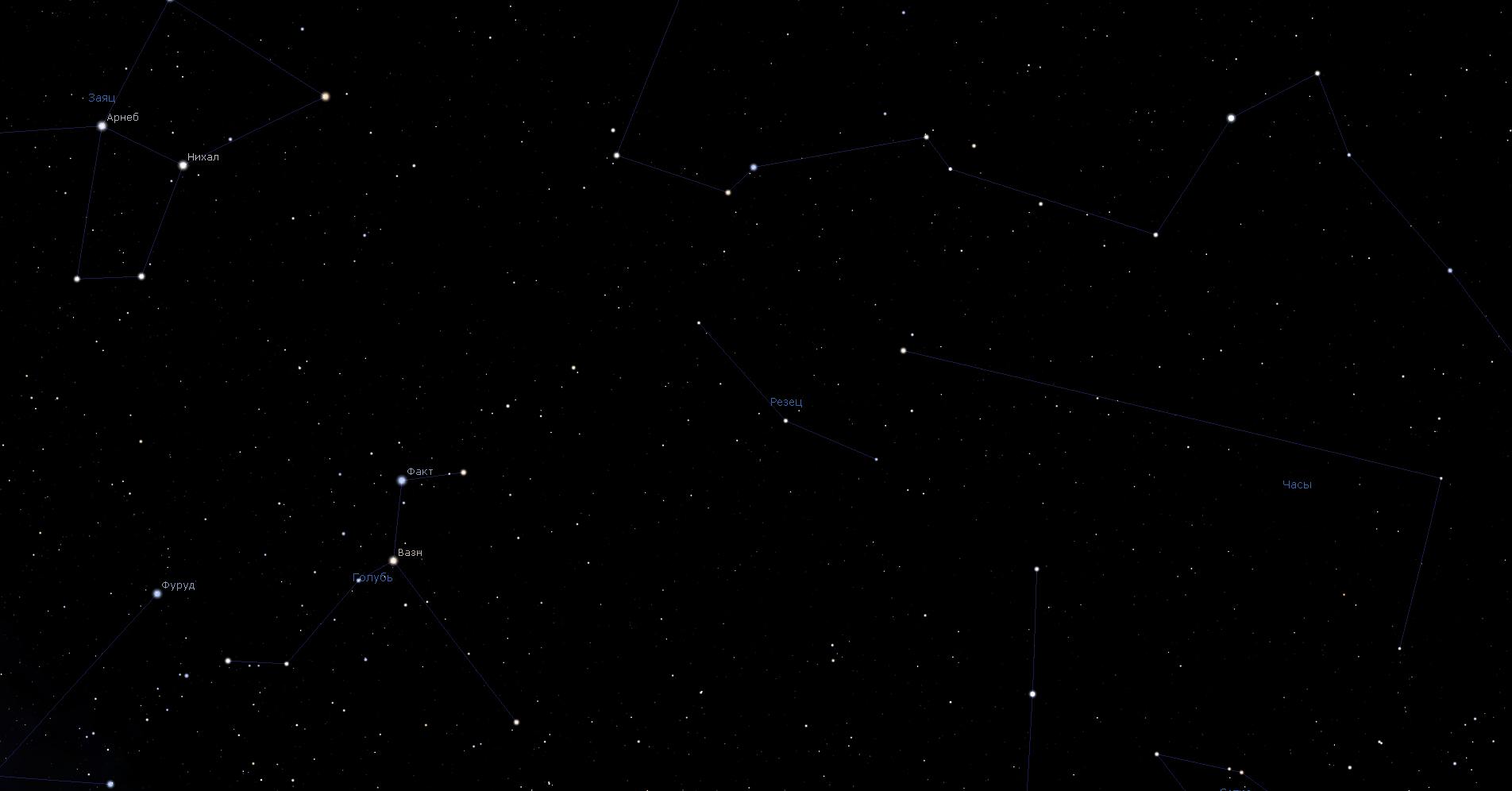 Созвездие Резец, вид в программу планетарий Stellarium