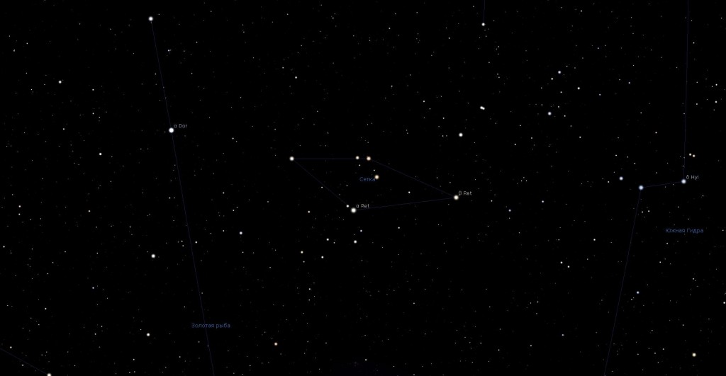 Созвездие Сетка, вид в программу планетарий Stellarium