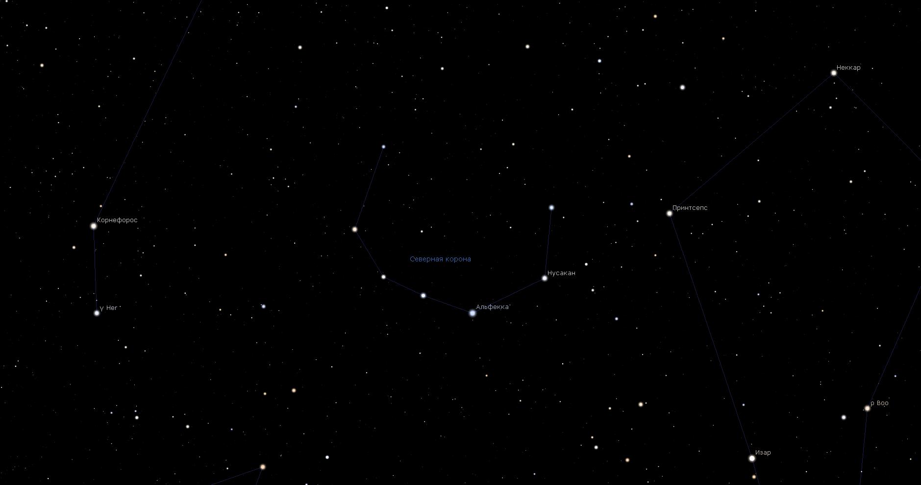Созвездие Северная Корона, вид в программу планетарий Stellarium