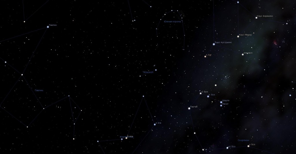 Созвездие Телескоп, вид в программу планетарий Stellarium