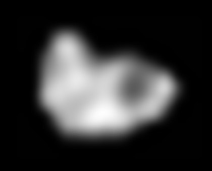Небольшой спутник Плутона Гидра