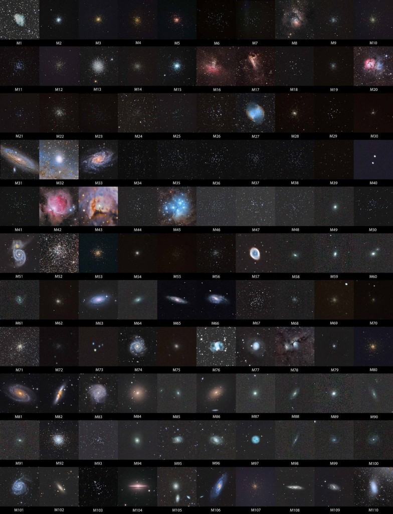 110 объектов каталога Мессье