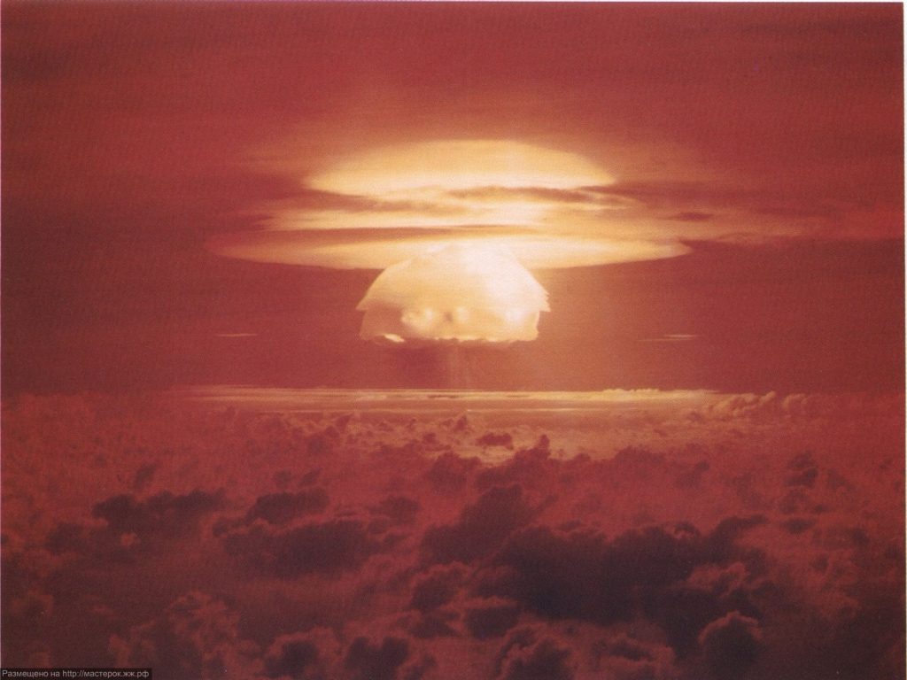 Ядерный взрыв - не самое ужасное, что может случиться