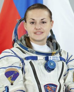 Елена олеговна серова фото