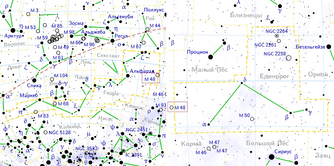 Положение скопления M48 относительно созвездий