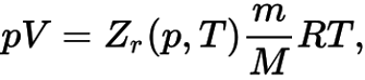 Обобщенное уравнение Менделеева — Клапейрона