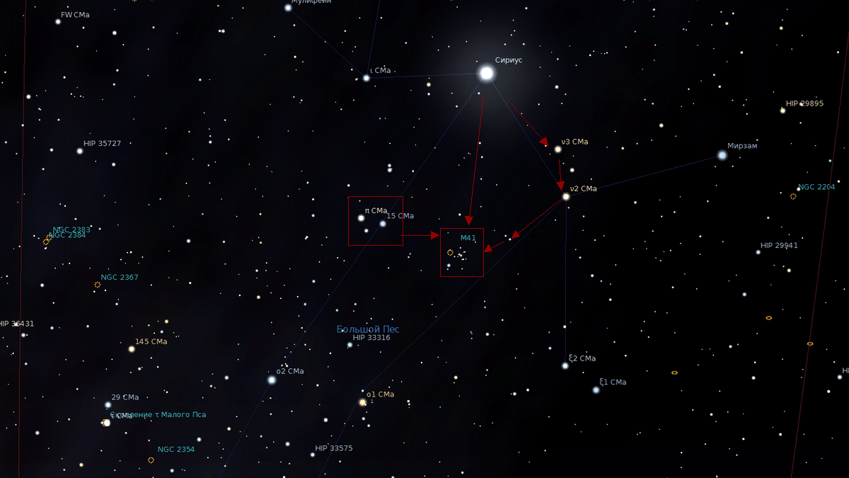 Положение звездного скопления M41 в созвездии Большой Пес