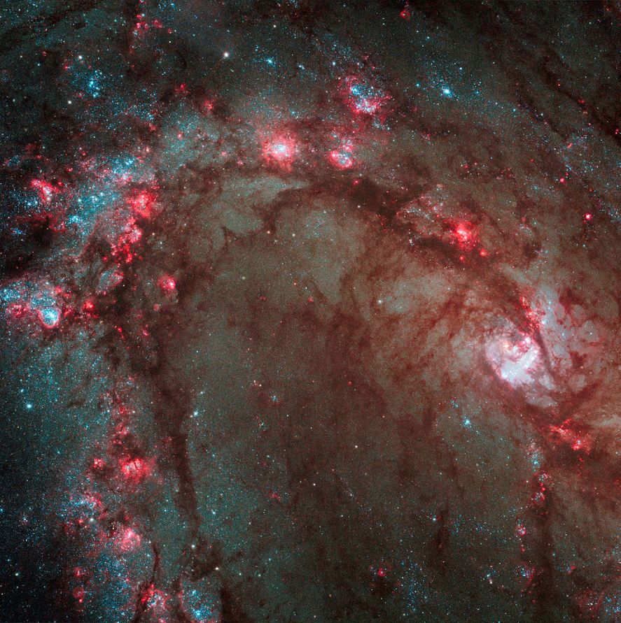 Область активного звездообразования вблизи галактического ядра