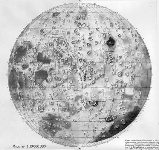 Первая карта обратной стороны Луны, составленная на основе снимков станции “Луна-3”