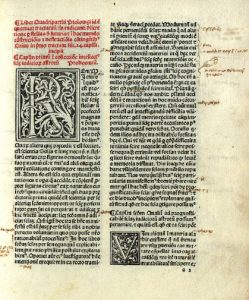 Страница из Тетрабиблоса 1484 г.