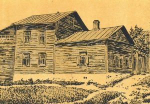 Репродукция рисунка "Общий вид старого дома К.Э. Циолковского"