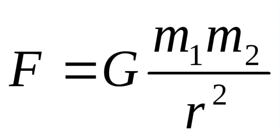 Масса планеты 5