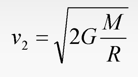 Вторая космическая скорость формула. 2 Космическая скорость формула. 2 Я космич скорость формула. Гамма SB грунта формула. Дельта скорости формула.